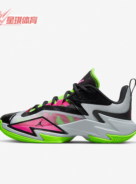 Nike/耐克正品JORDAN ONE TAKE 3女子GS大童耐磨篮球鞋DC7702-002