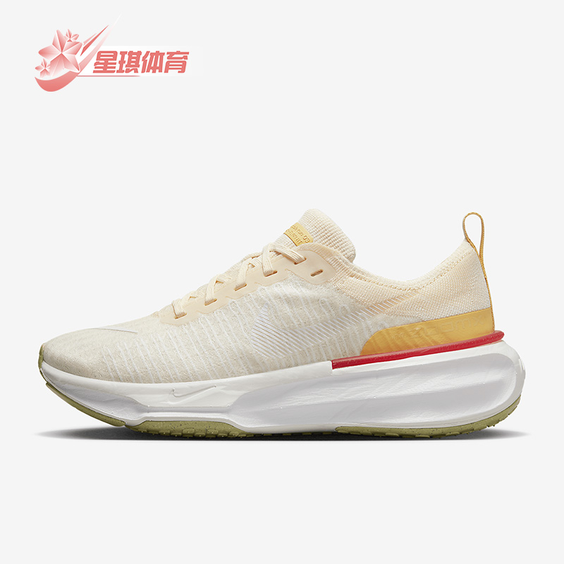 耐克LUNAREPICFLYKNIT男女跑步鞋