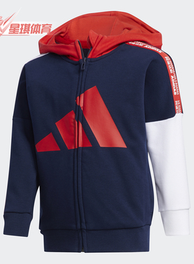 Adidas/阿迪达斯正品LB UR FT KN HDY 小童装训练运动卫衣 FM9700