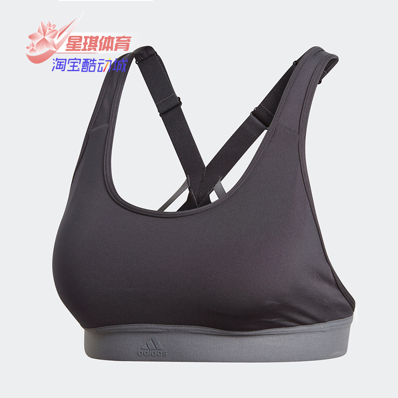 阿迪达斯女子运动内衣