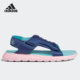 大童运动沙滩凉鞋 Adidas FY8858 新款 时尚 阿迪达斯正品 夏季