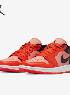 Nike/耐克正品新款Air Jordan 1男女运动休闲透气板鞋DM3379-600