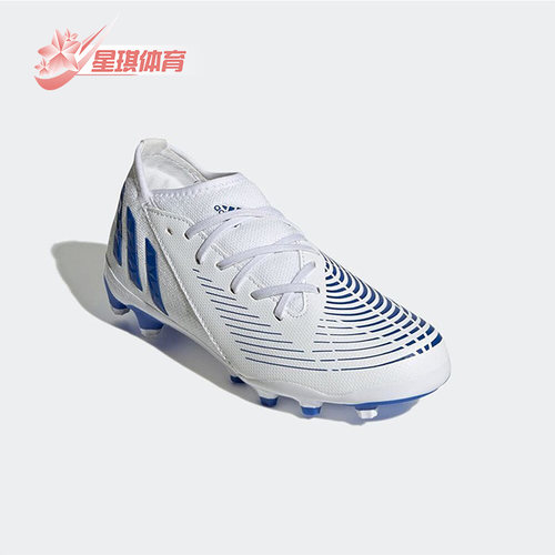 Adidas/阿迪达斯正品PREDATOR EDGE.3 MG 儿童耐磨足球鞋GZ2893