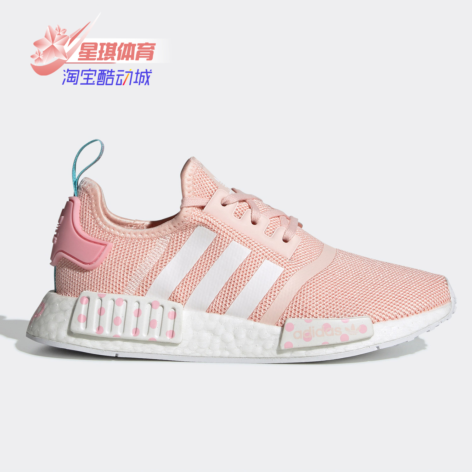 阿迪达斯时尚缓震男女休闲鞋