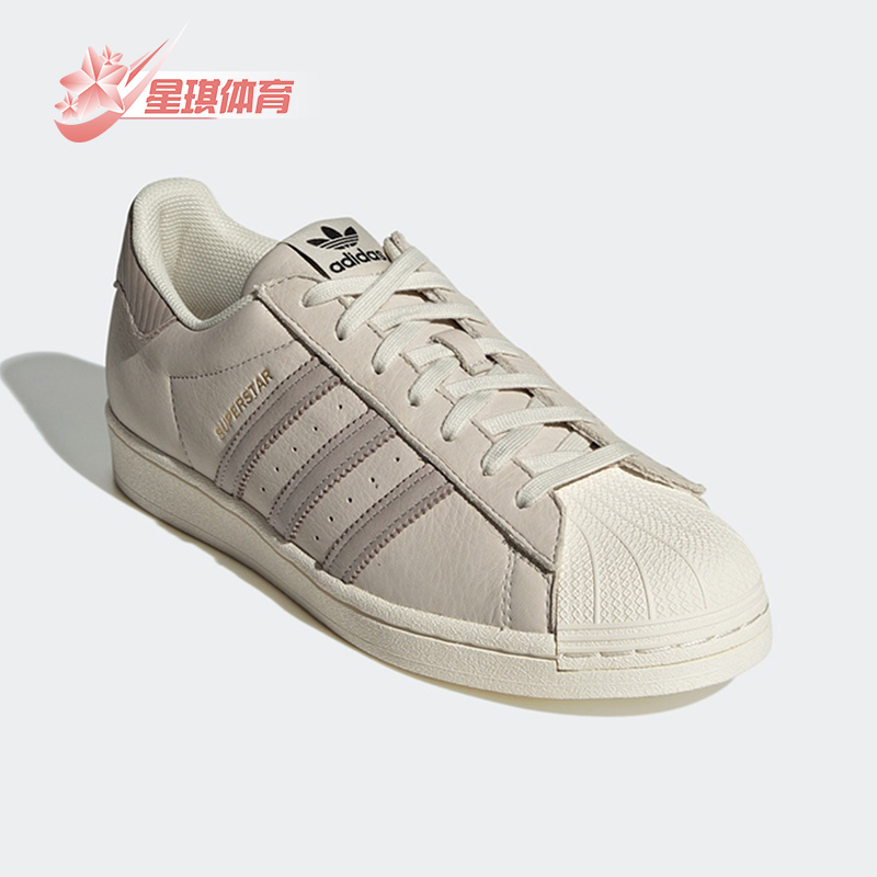 休闲板鞋Adidas/阿迪达斯
