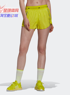 Adidas/阿迪达斯正品夏季新款女子休闲透气运动短裤GL7386