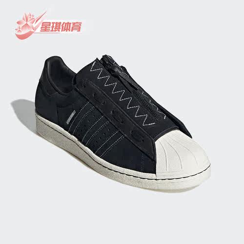 正品Adidas/阿迪达斯低帮