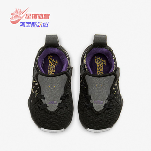 LEBRON 新款 XVII TDV BQ5596 Nike 婴童运动童鞋 耐克正品