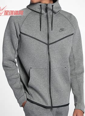 Nike/耐克正品春秋新款男子运动休闲防风宽松针织外套805145-091