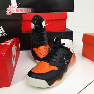 MARS Jordan 270 BQ6508 Nike 大童气垫运动篮球鞋 耐克正品