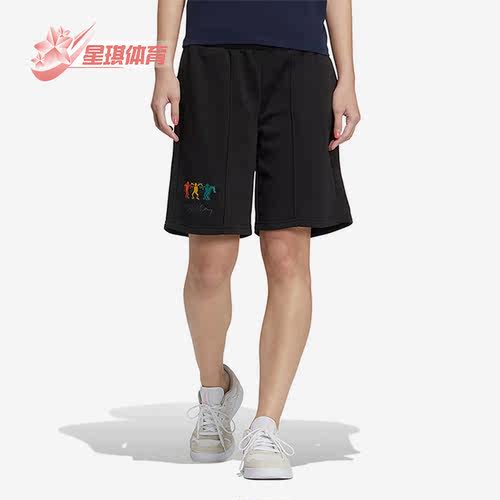 阿迪达斯正品女子运动短裤