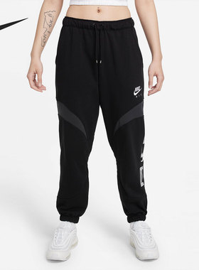 Nike/耐克正品休闲女子时尚透气潮流运动束脚长裤 DD5420-010