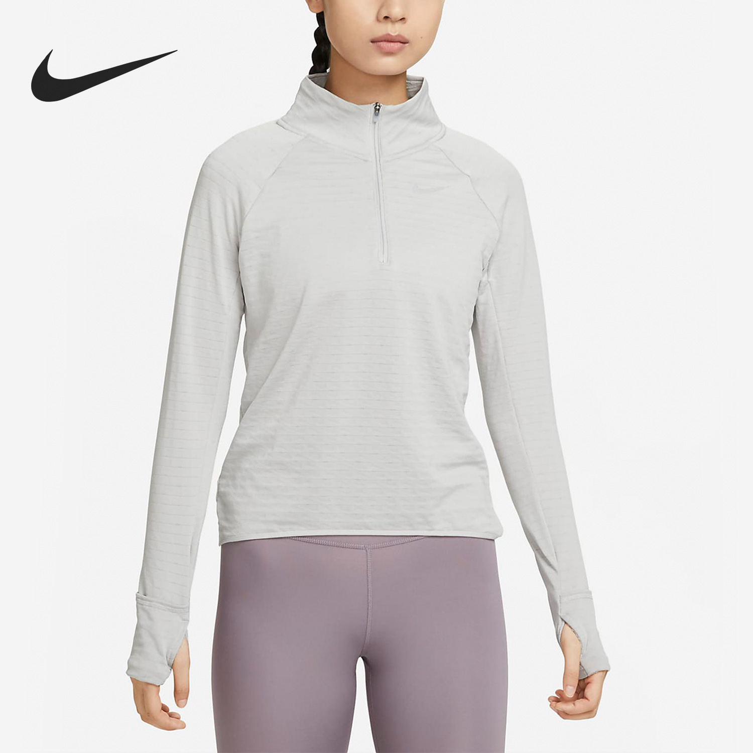 耐克正品女子立领上衣