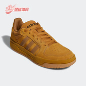 低帮运动休闲鞋 Adidas GW9673 ENTRAP 男女时尚 阿迪达斯正品 NEO
