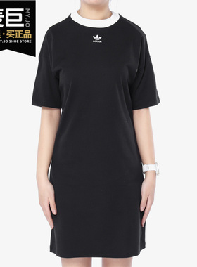Adidas/阿迪达斯正品Originals三叶草TREFOIL DRESS连衣裙DH3184