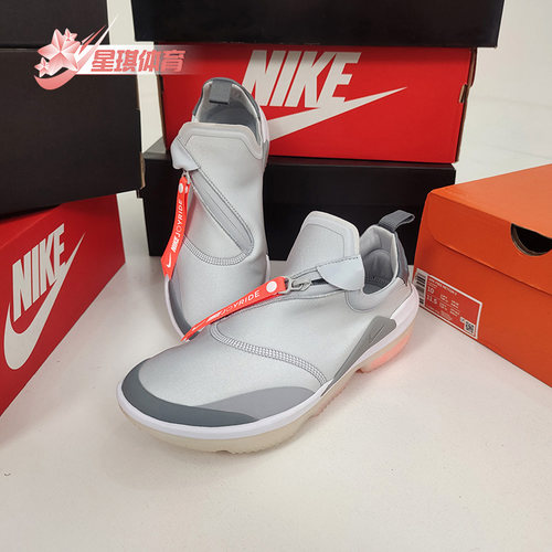 Nike/耐克正品轻便AJ6844