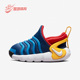 DH3438 Nike 402 TD婴童运动一脚蹬透气休闲鞋 耐克正品 DYNAMO
