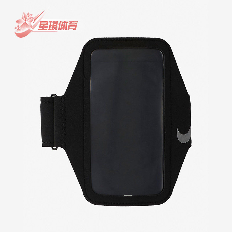Nike/耐克 正品户外运动男女时尚潮流手机臂带收纳包 AC4398-082