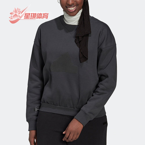 阿迪达斯女休闲舒适套头圆领卫衣