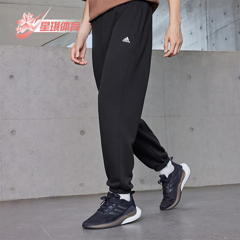 阿迪达斯正品男女运动裤