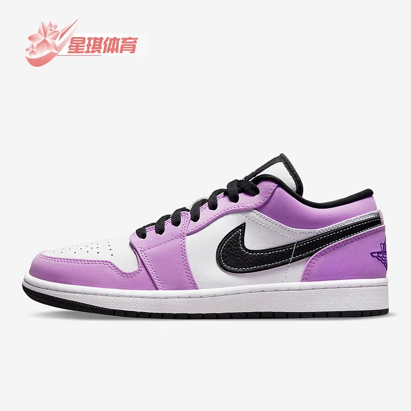 Nike/耐克正品AIR JORDAN 1 LOW SE男子耐磨低帮板鞋 CK3022-503