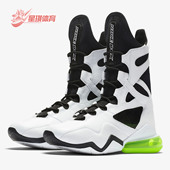 耐克正品 MAX 春季 Nike 新款 AIR BOX女子运动训练鞋 AT9729