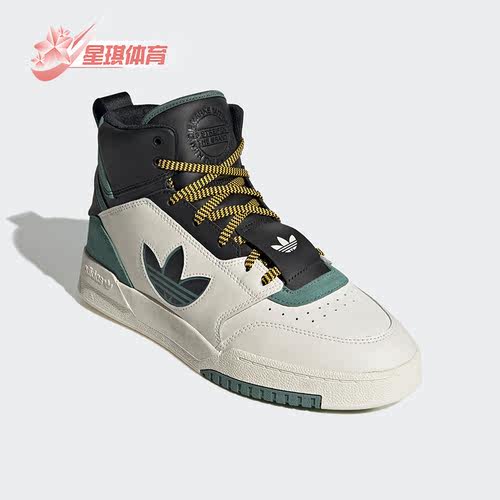 舒适运动鞋Adidas/阿迪达斯休闲