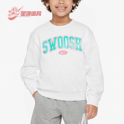耐克小童字母印花运动圆领卫衣