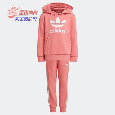 阿迪达斯三叶草小童装运动套装