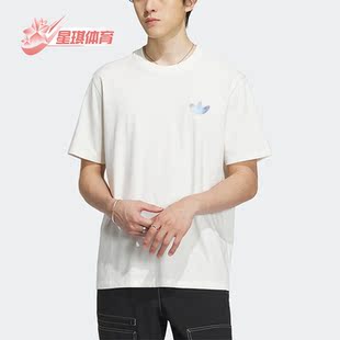 TEE 阿迪达斯正品 T恤IK8683 2男子运动短袖 Adidas