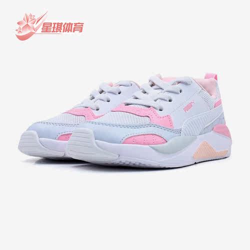 Puma/彪马正品春秋新款儿童轻便耐磨舒适休闲跑步运动鞋374192-20