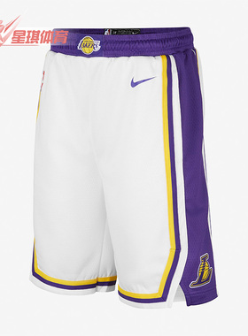 Nike/耐克正品洛杉矶湖人队LAKERS大童夏运动篮球短裤 DZ4175-100