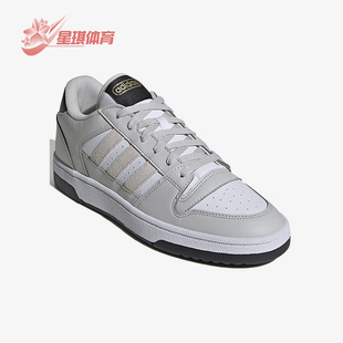 男女款 Adidas 阿迪达斯正品 新款 IE1016 轻便缓震休闲板鞋