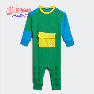 阿迪达斯运动连体衣婴童装