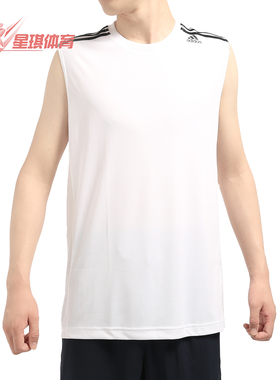 Adidas/阿迪达斯正品   新款ALL WORLD SL 男子篮球背心 S87241