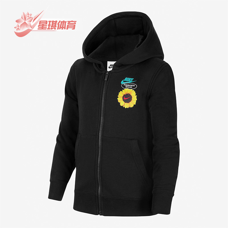 Nike/耐克连帽大童夹克