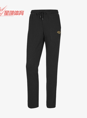 Skechers/斯凯奇正品女子运动透气户外训练针织长裤P122W010-0018