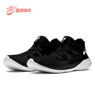 Nike/耐克跑步鞋男AQ7483