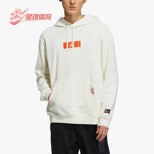 新款 春季 男子休闲宽松连帽卫衣HZ3035 阿迪达斯正品 Adidas