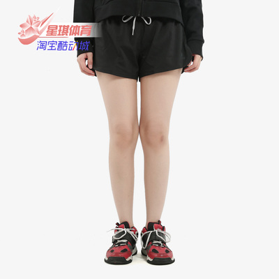 Adidas/阿迪达斯正品 新款 女子 跑步休闲透气运动短裤 BP9309