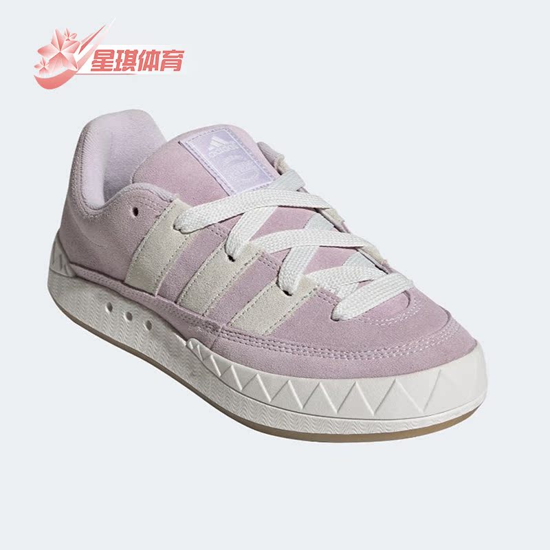 GY2089正品Adidas/阿迪达斯