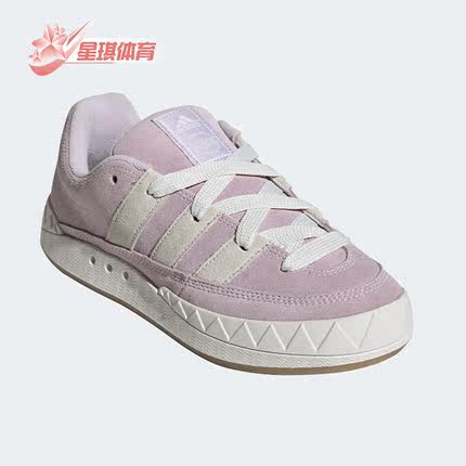 Adidas/阿迪达斯正品Adimatic x atmos男女同款面包鞋板鞋 GY2089