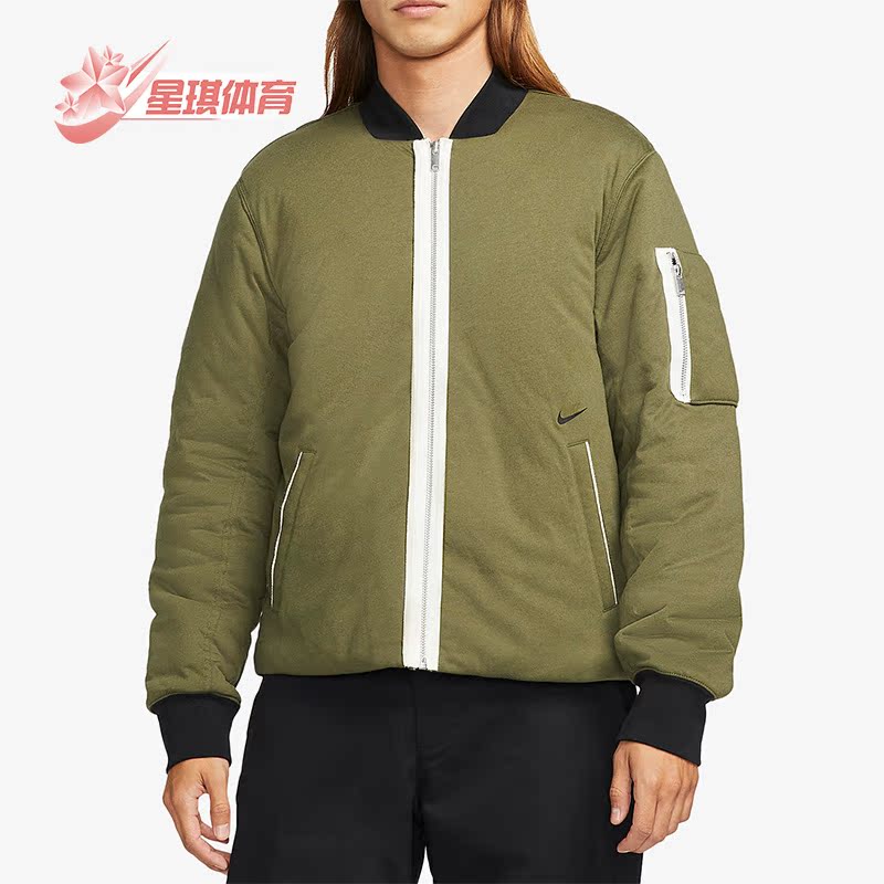 Nike/耐克男子保暖棉服