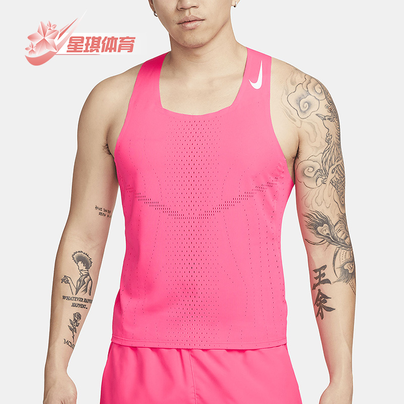 Nike/耐克正品夏季新款男子透气无袖运动T恤DM4625-639