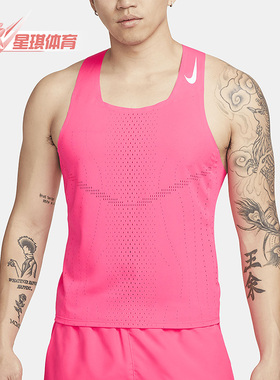 Nike/耐克正品夏季新款男子透气无袖运动T恤DM4625-639