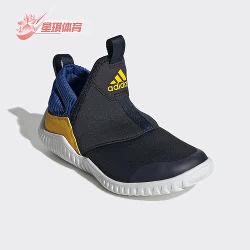 阿迪达斯大童一脚蹬海马鞋