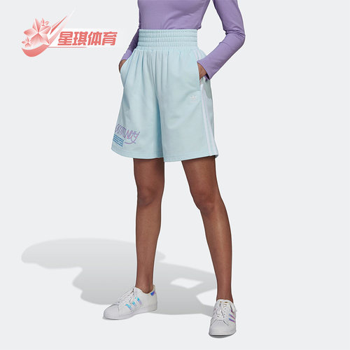 Adidas/阿迪达斯三叶草女子短裤