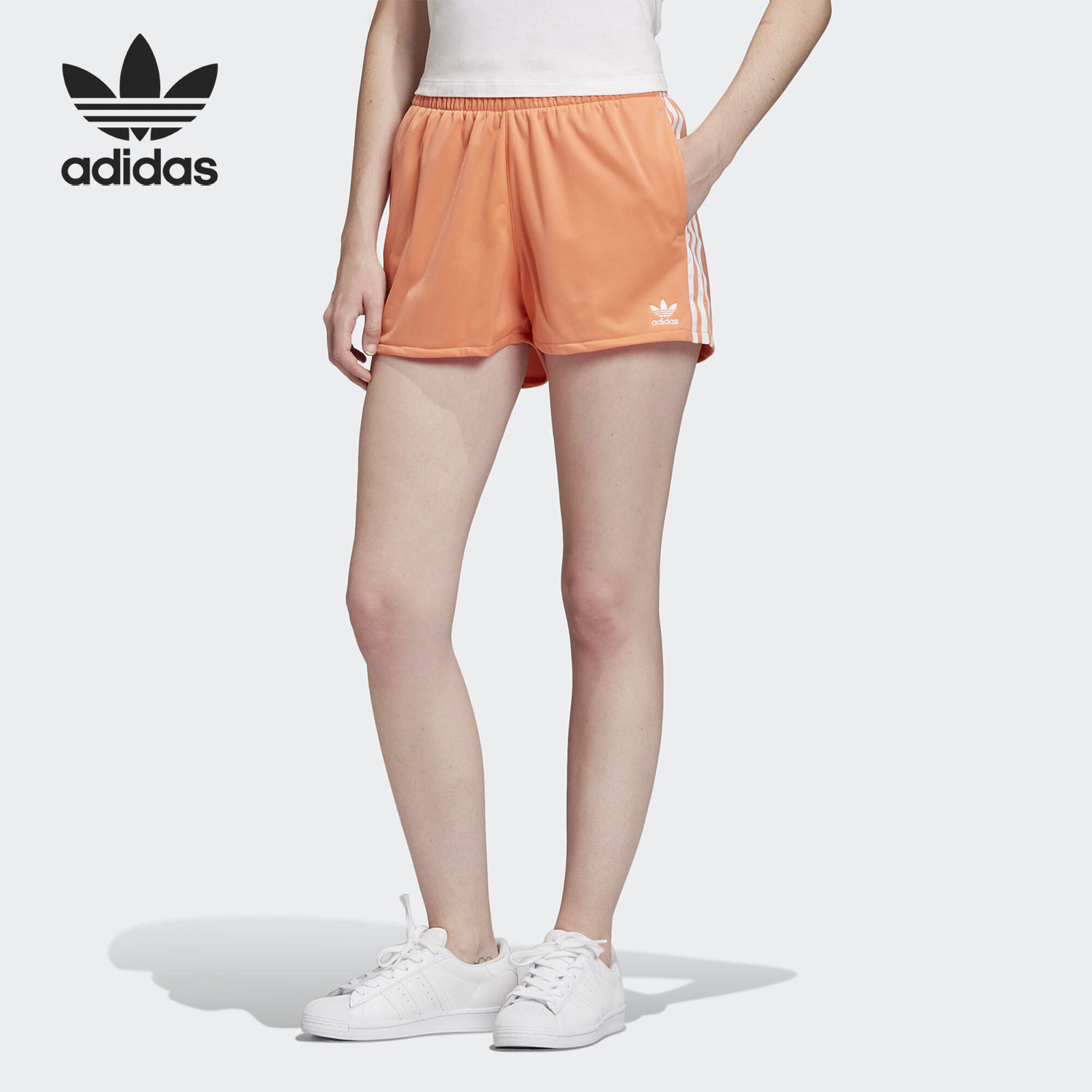 Adidas/阿迪达斯女子透气短裤