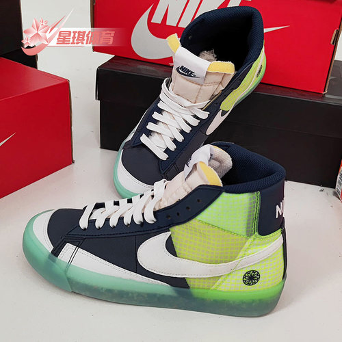 耐克正品大童时尚运动鞋