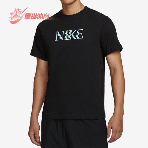 耐克Dri-FIT男子时尚运动短袖